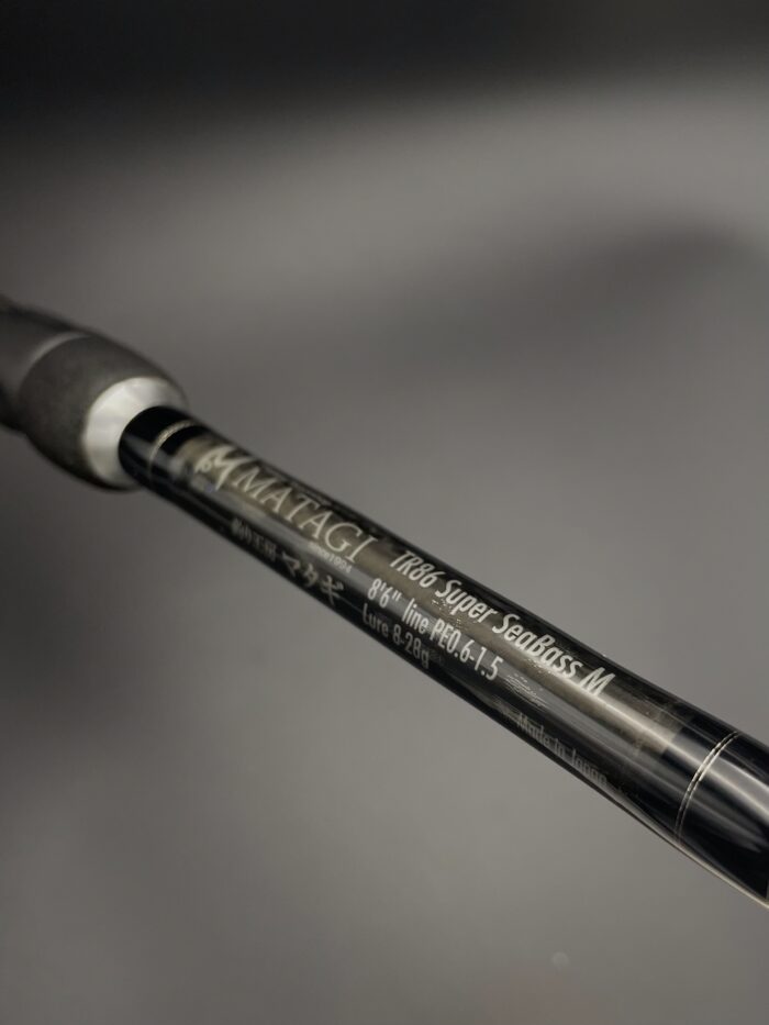 CANNA MATAGI SUPER SEA BASS 86 - immagine 4