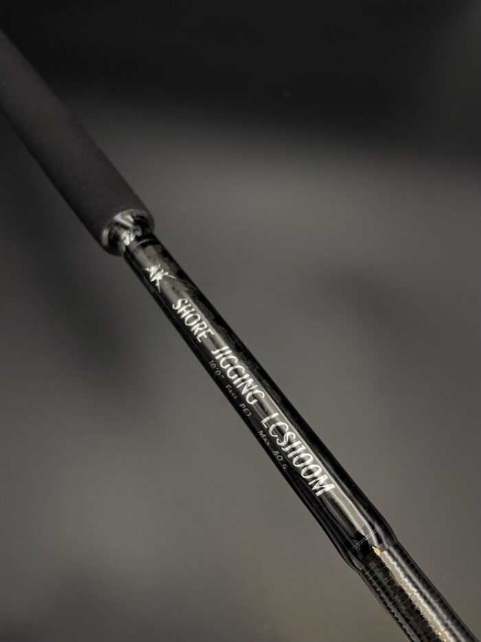 CANNA LYCAN SHORE JIGGING - immagine 5